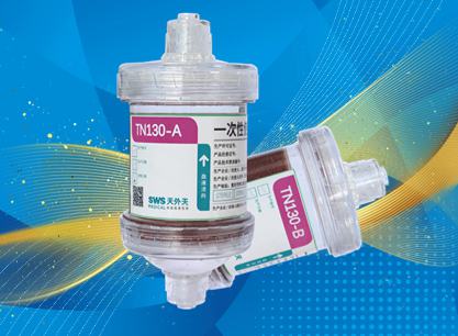 K8凯发·(中国)天生赢家·一触即发公司“一次性使用血液灌流器”获得国家医疗器械注册证