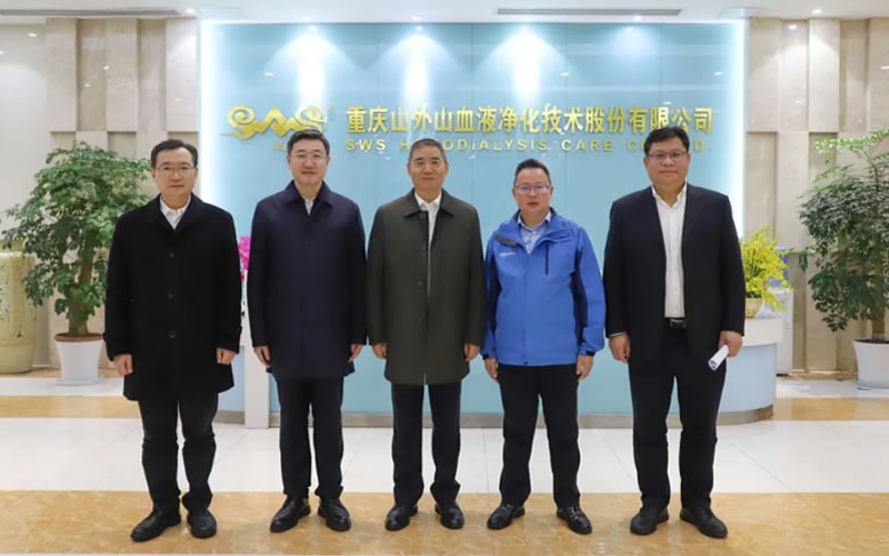 工信部副部长辛国斌点赞K8凯发·(中国)天生赢家·一触即发创新发展加速度